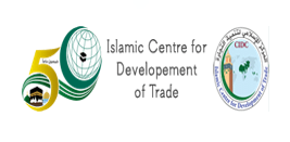 Islamic Centre for Development of Trade (CIDC) 2