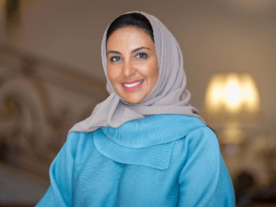 Dr. Basma Al Zamil