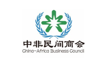 China-Africa Business Council