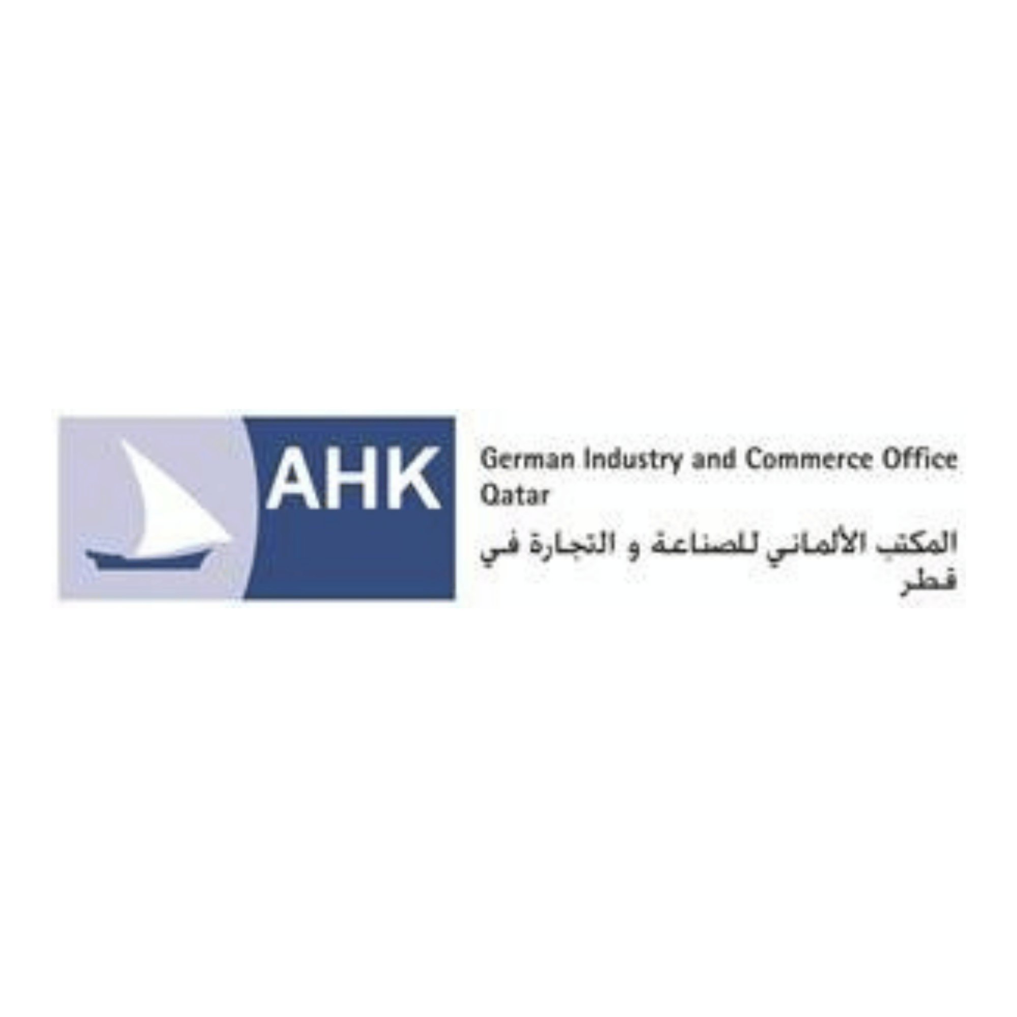 German Industry and Commerce Office Qatar