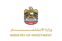 UAE Ministry of Investment