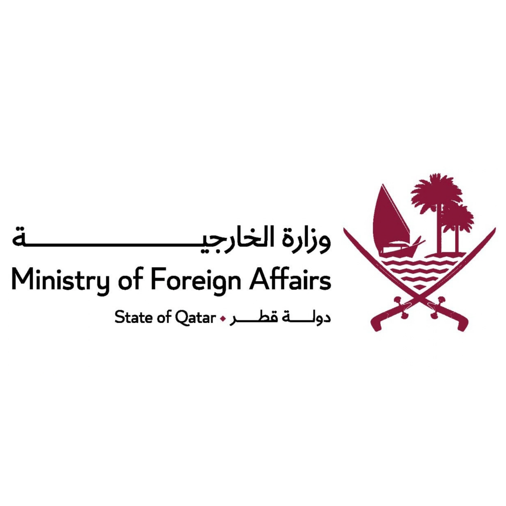 Ministry of Foreign Affairs, Qatar