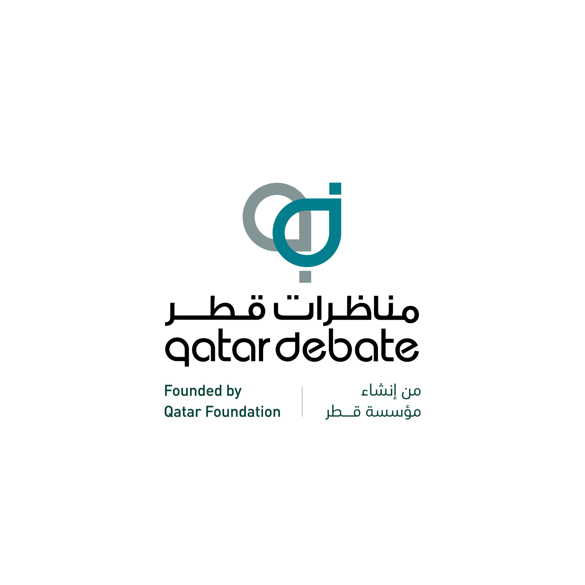 Qatar Debate 