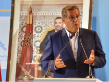 H.E. Mr. Aziz Akhanouch
