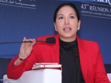 Ms. Jamila Belabidi-Chahid