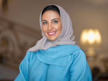 Dr. Basma Al Zamil