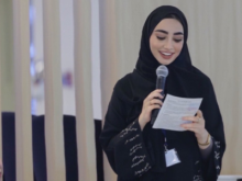 Ms. Naama Almarzooqi