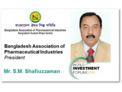 Mr. S.M. Shafiuzzaman