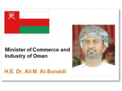 H.E Dr. Ali Masoud Al-Sunaidy