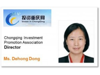Ms. Dehong Dong