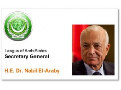 H.E. Dr. Nabil El-Araby