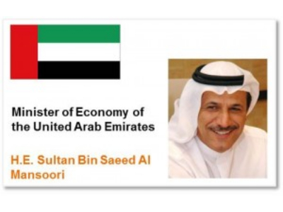 H.E. Sultan Bin Saeed Al Mansoori