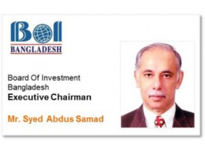 Mr. Syed Abdus Samad