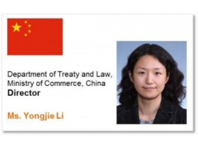 Ms. Yongjie Li