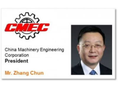 Mr. Zhang Chun
