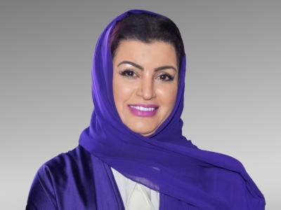 Ms. Aisha AlFardan