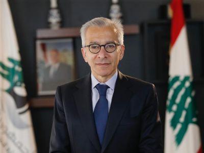 H.E. Dr. Amer Bisat