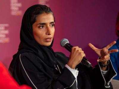 Fatma Ali Al-Khater Photo