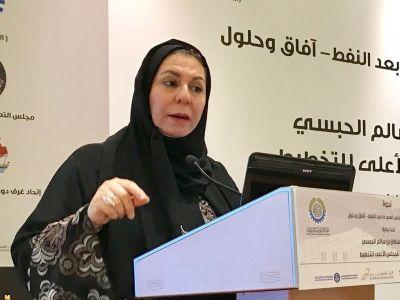 Photo of Dr. Laila Diab Shrair