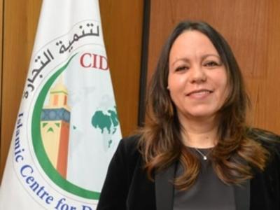 Ms. Latifa El Bouabdellaoui