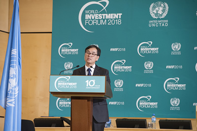 James Zhan, Master of Ceremonies at the opening of the WIF 2018